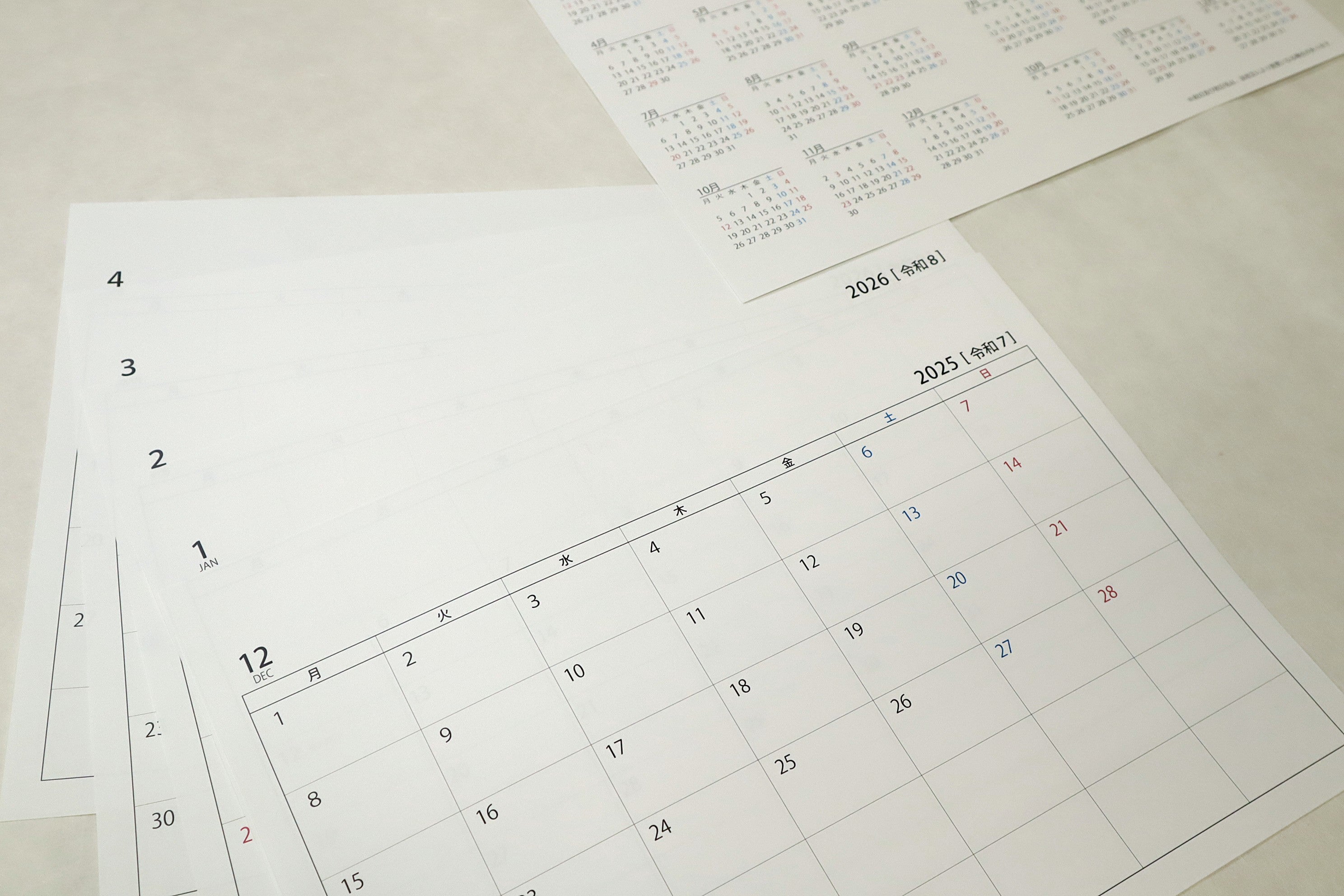 カレンダー罫線(A4)