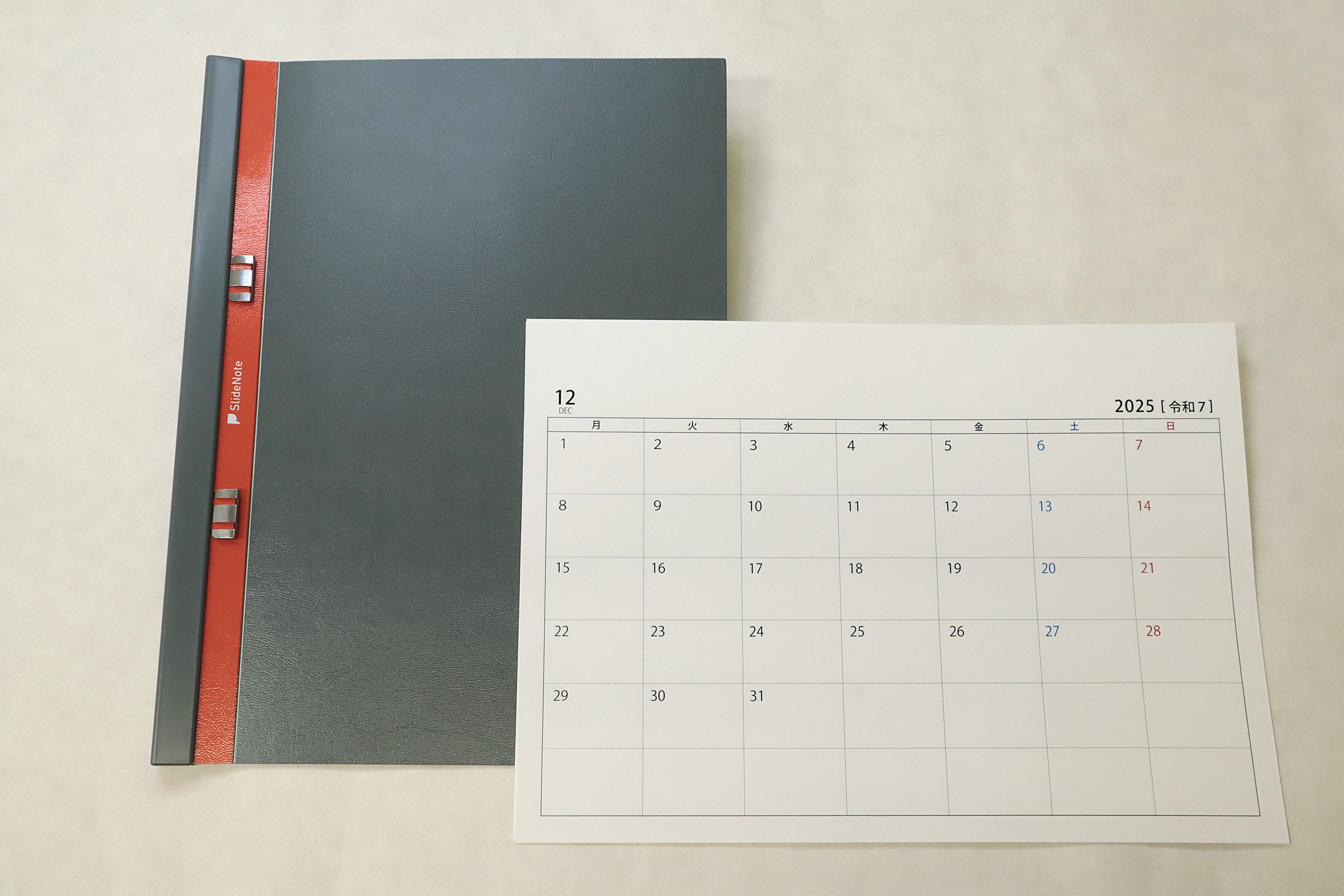 カレンダー罫線(A4)