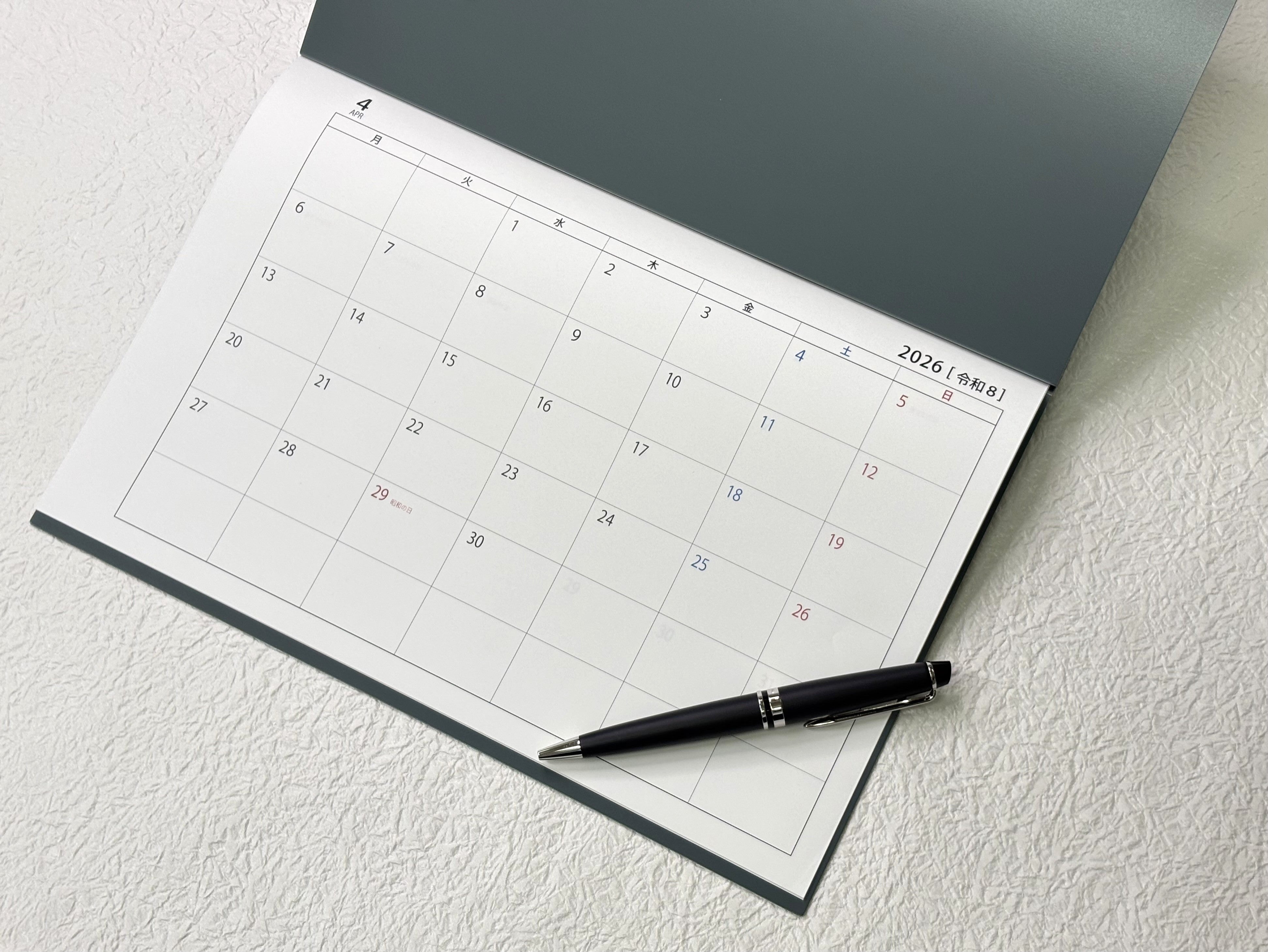 カレンダー罫線(A4)