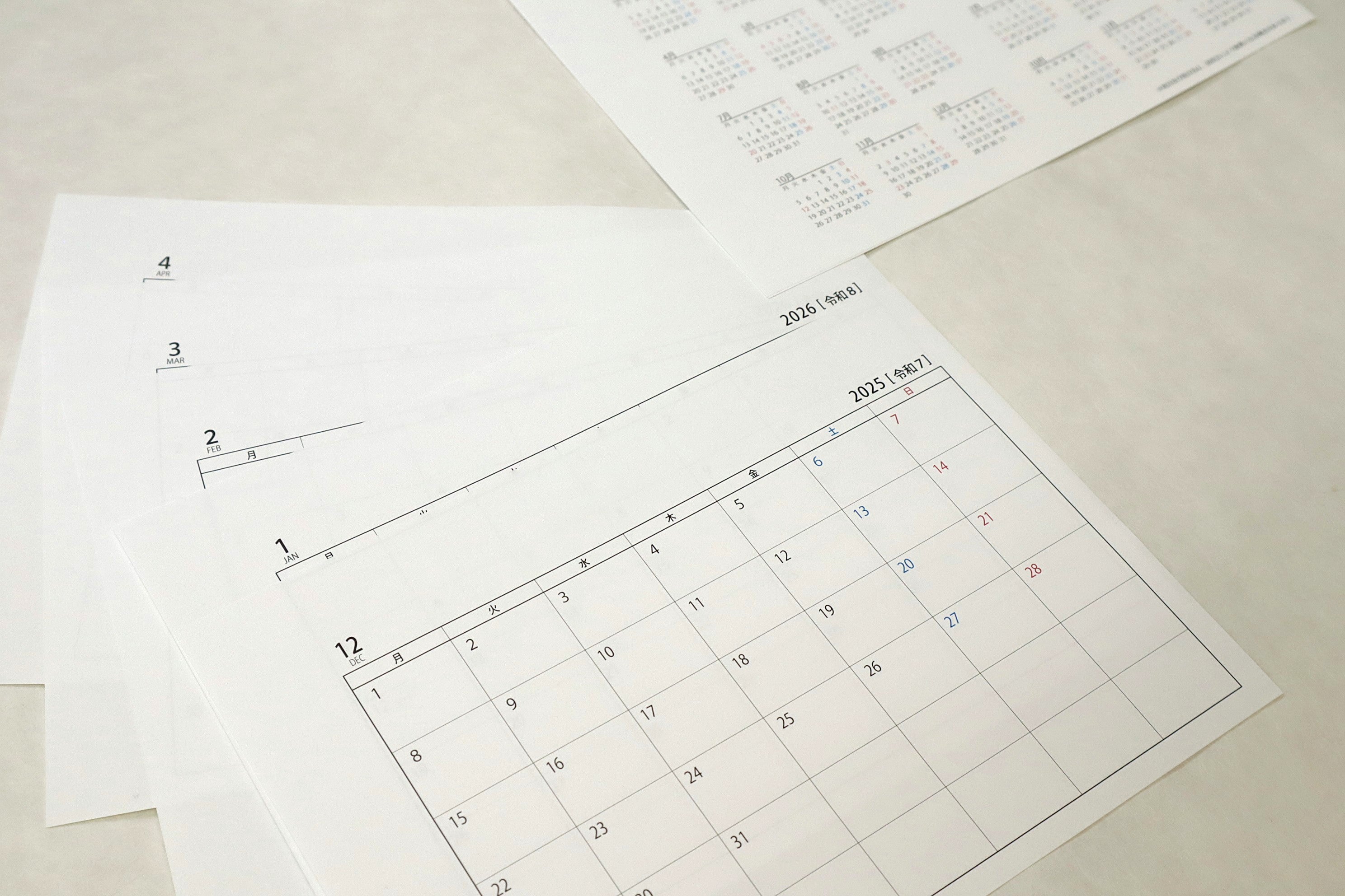 カレンダー罫線(A5)