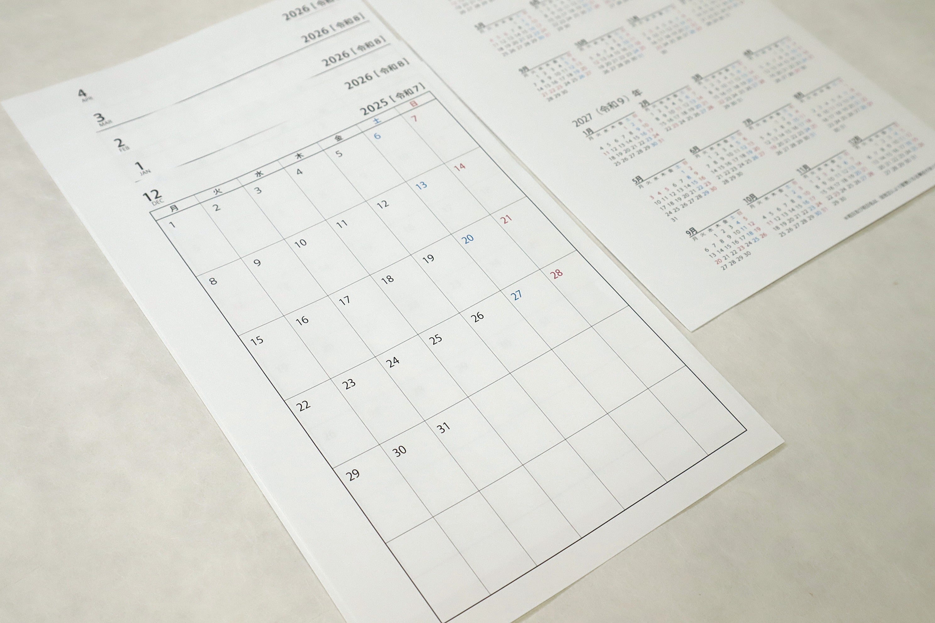 カレンダー罫線(A5)