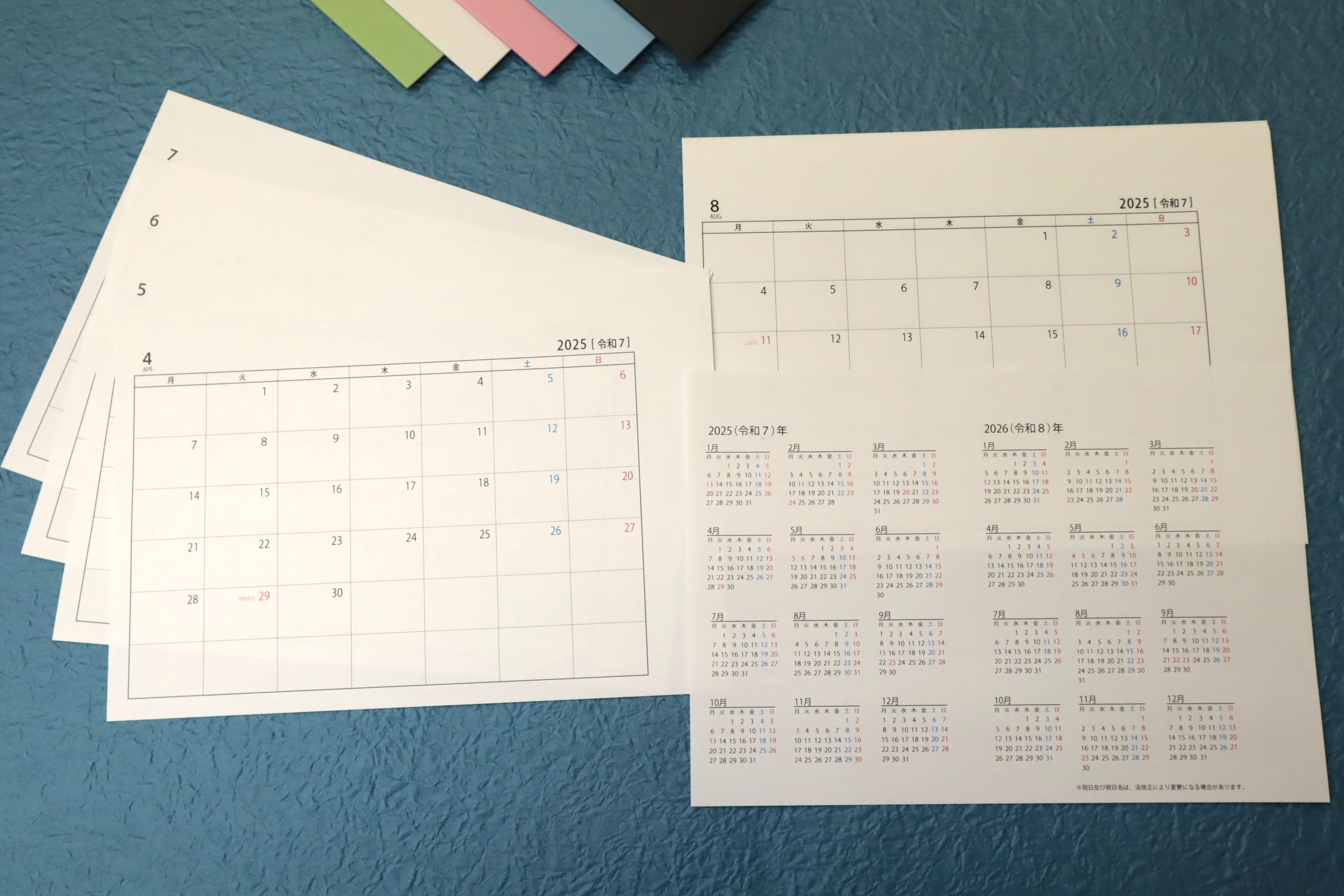 Calendar Ruling (A5/Left-Handed)