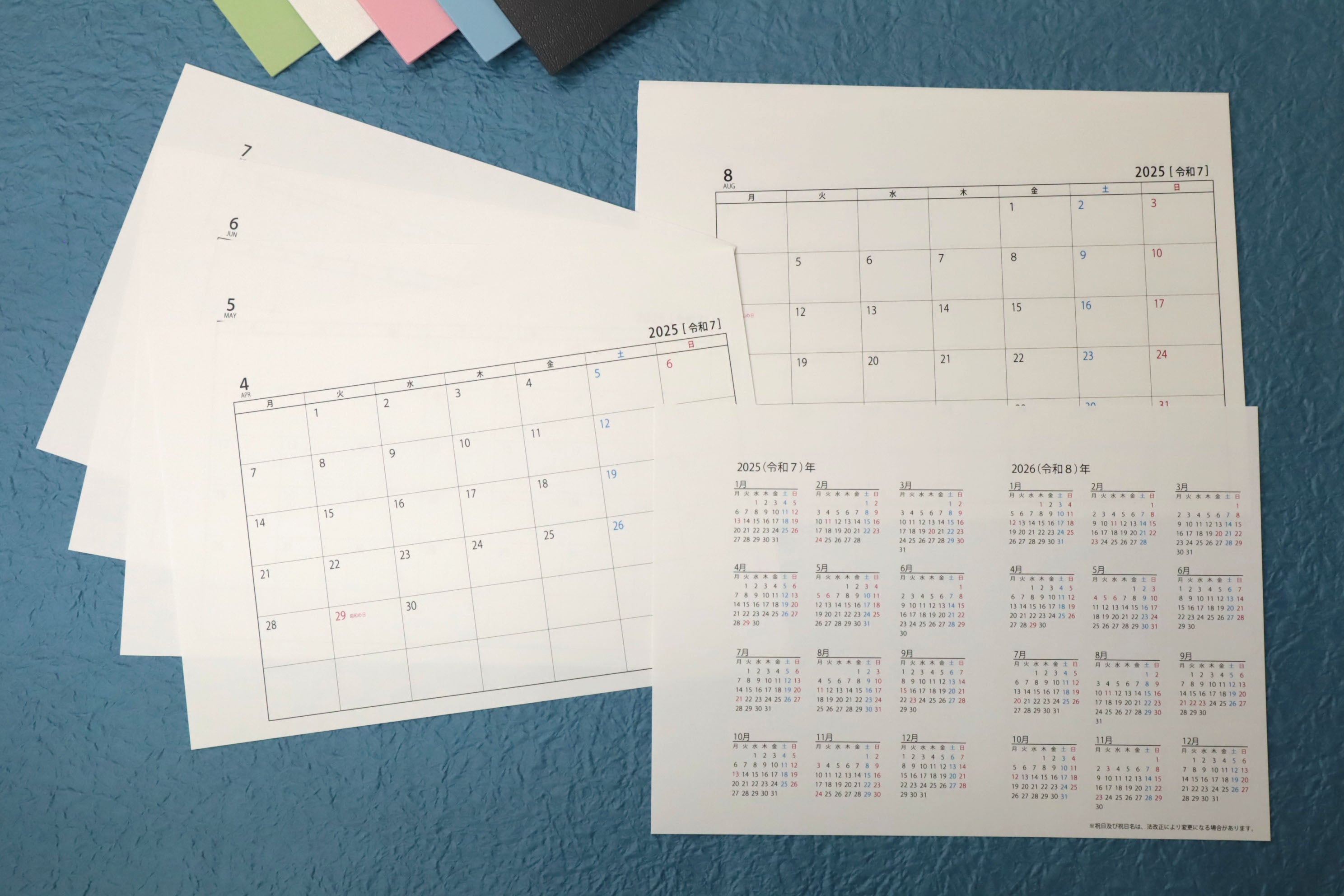 Calendar Lined Paper (A5)