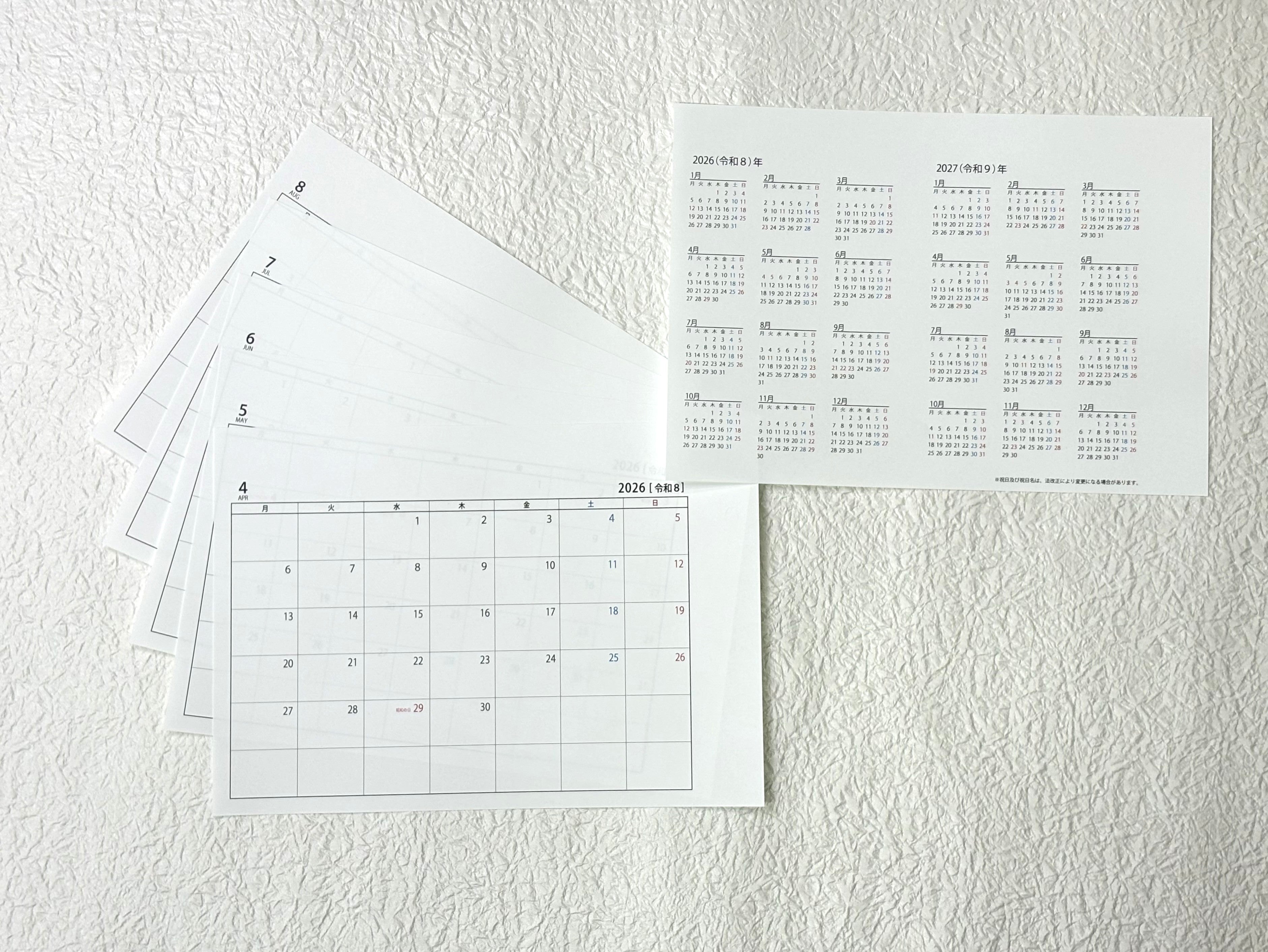 カレンダー罫線(A5/左利き用)