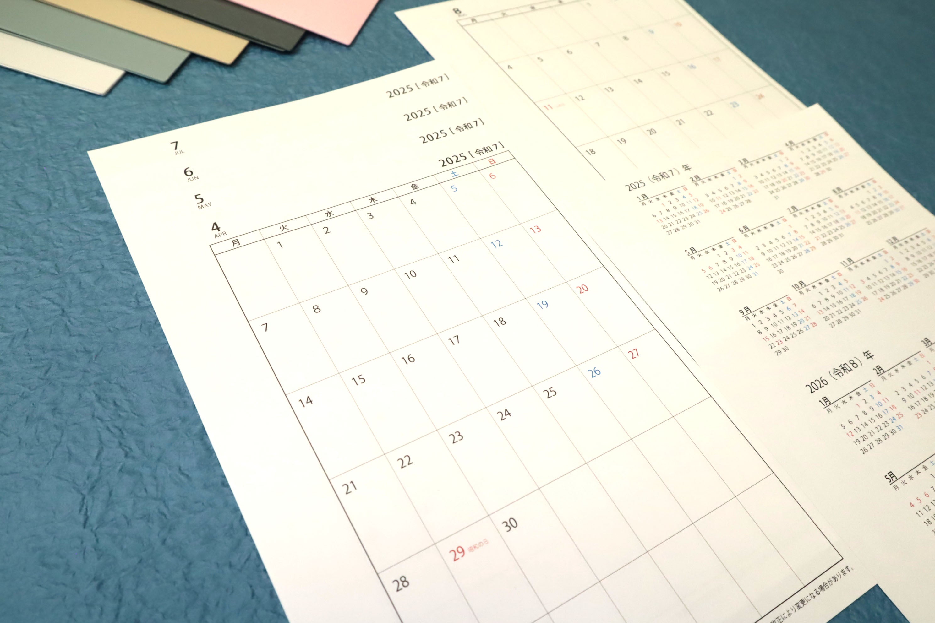 Calendar Lined Paper (A5)