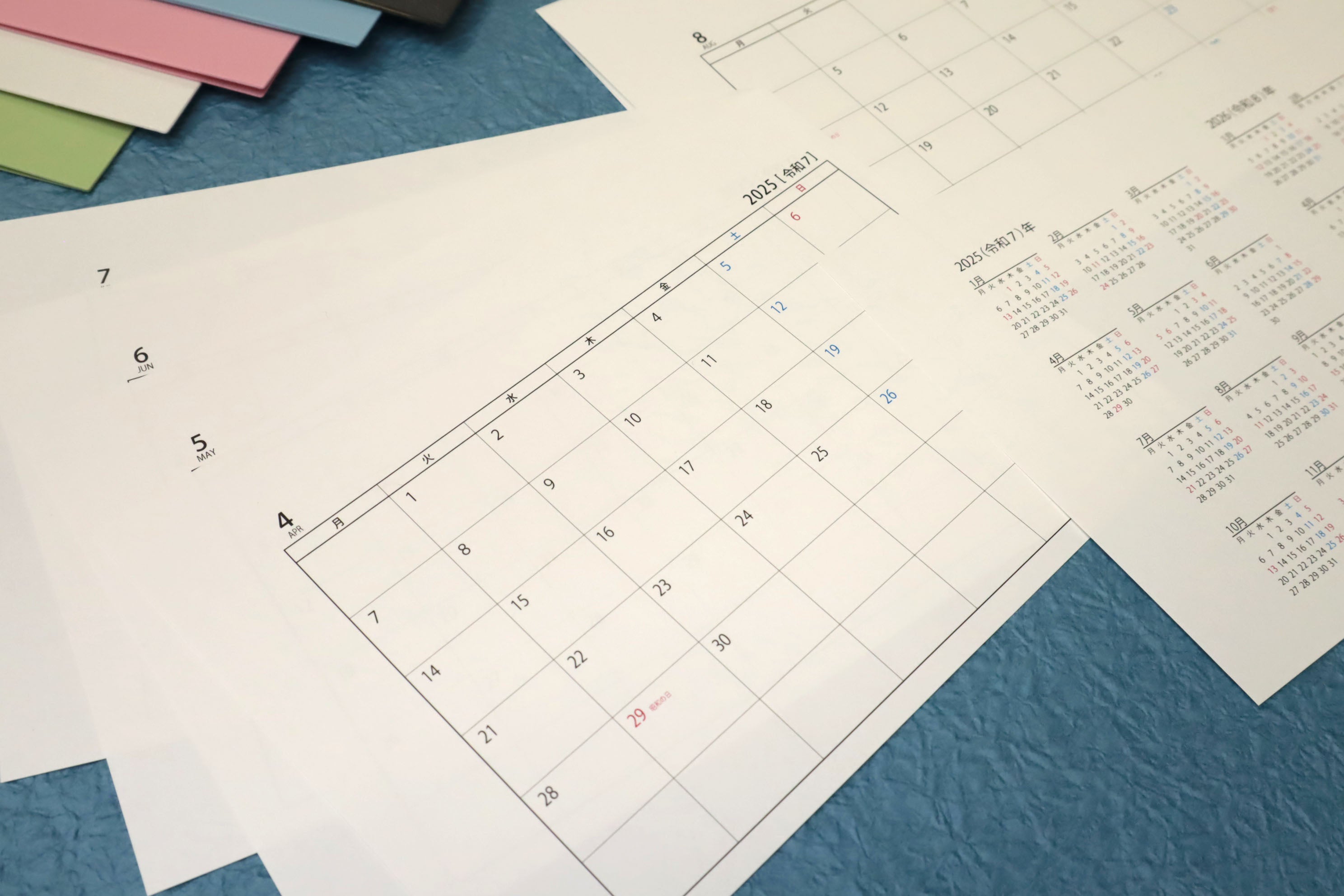 Calendar Lined Paper (A5)