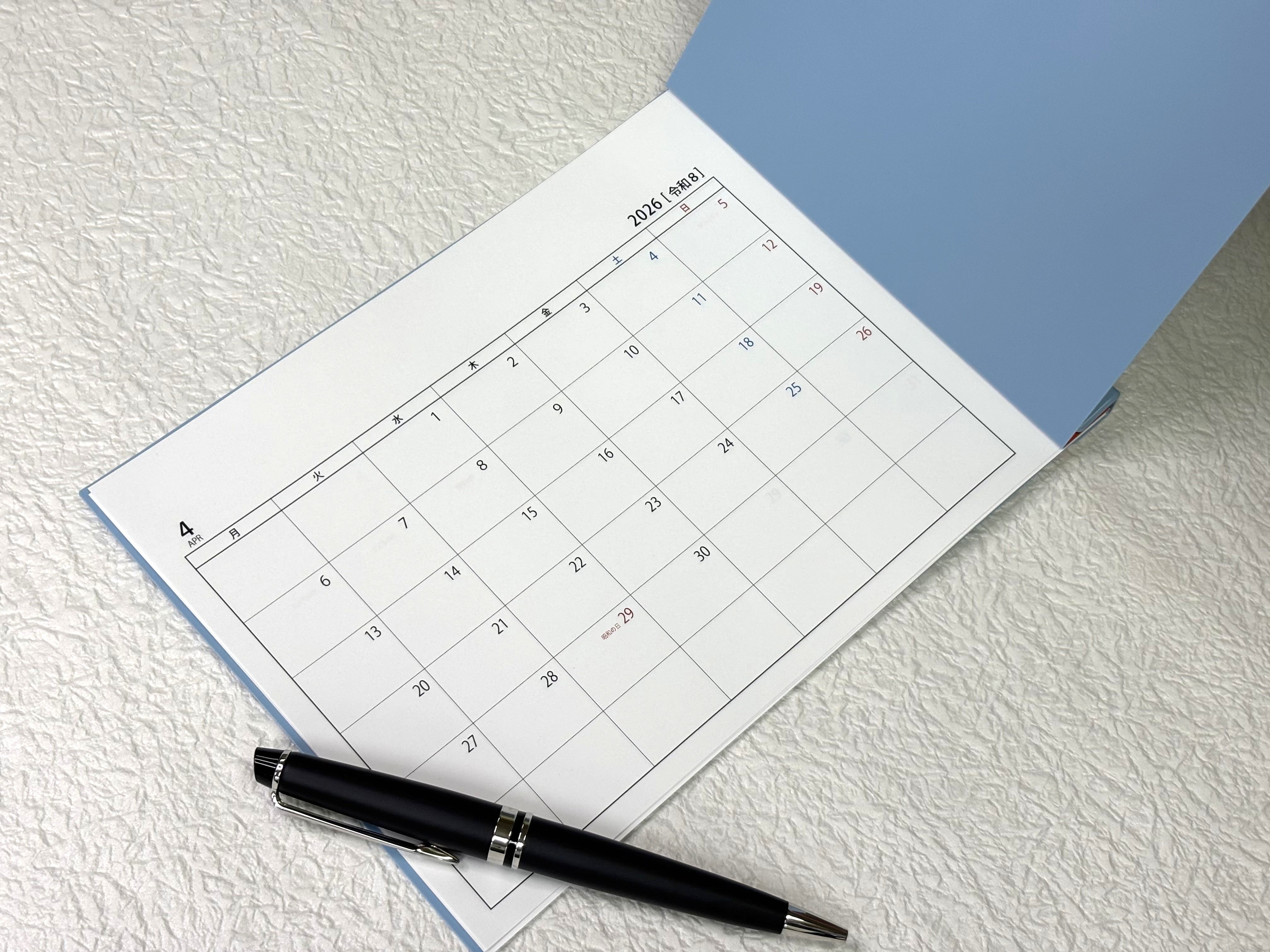 カレンダー罫線(A5/左利き用)