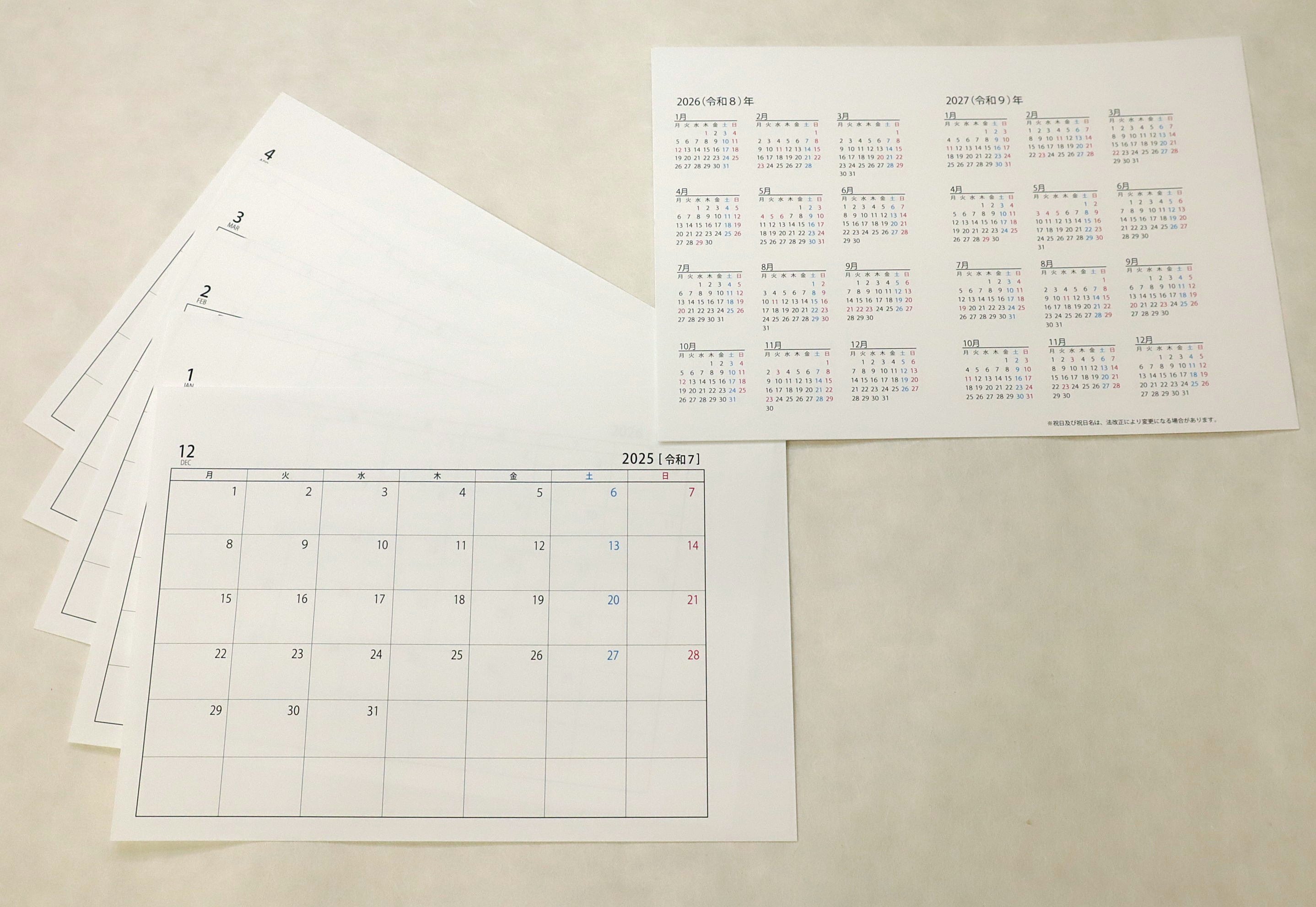 カレンダー罫線(A5/左利き用)