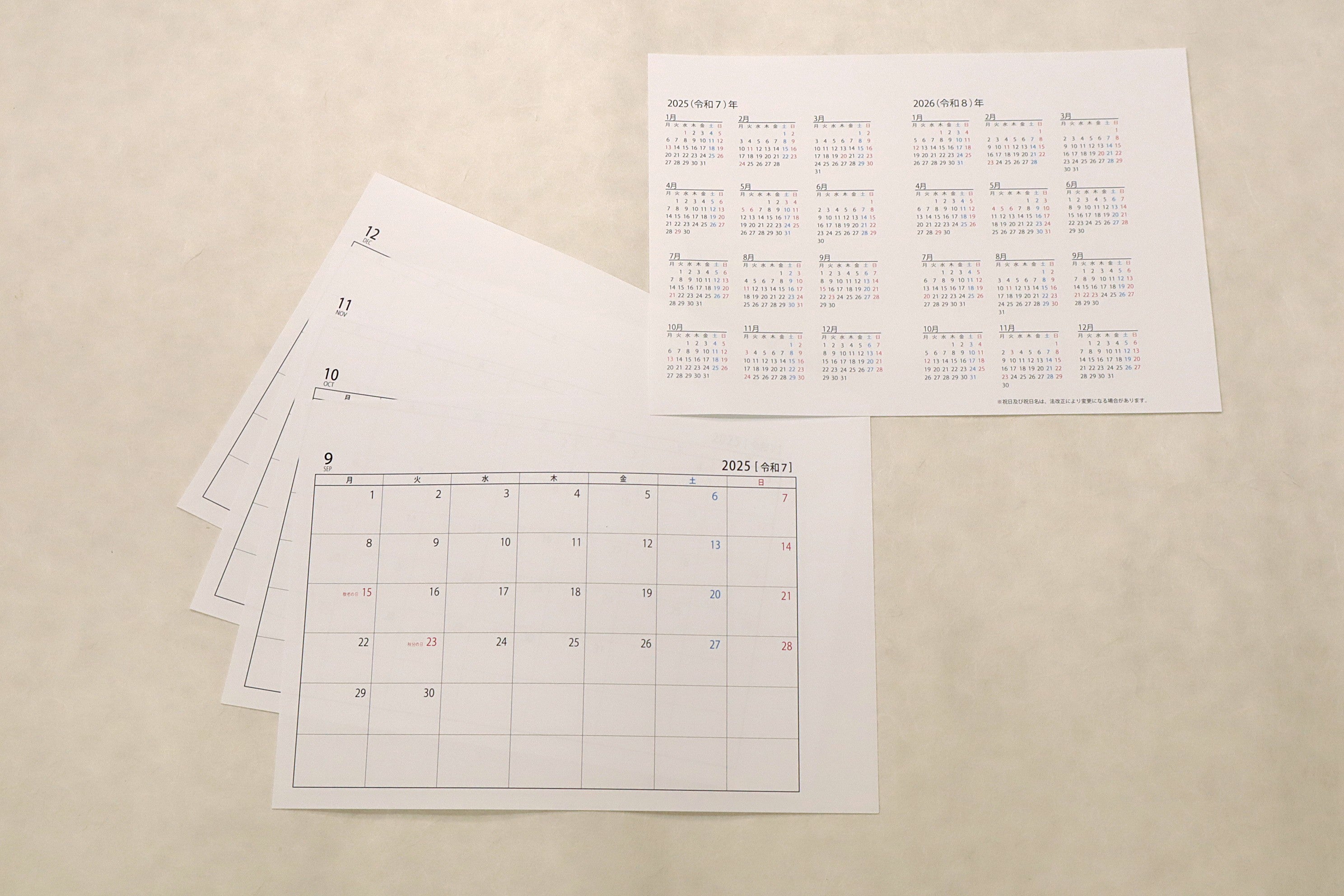 Calendar Ruling (A5/Left-Handed)