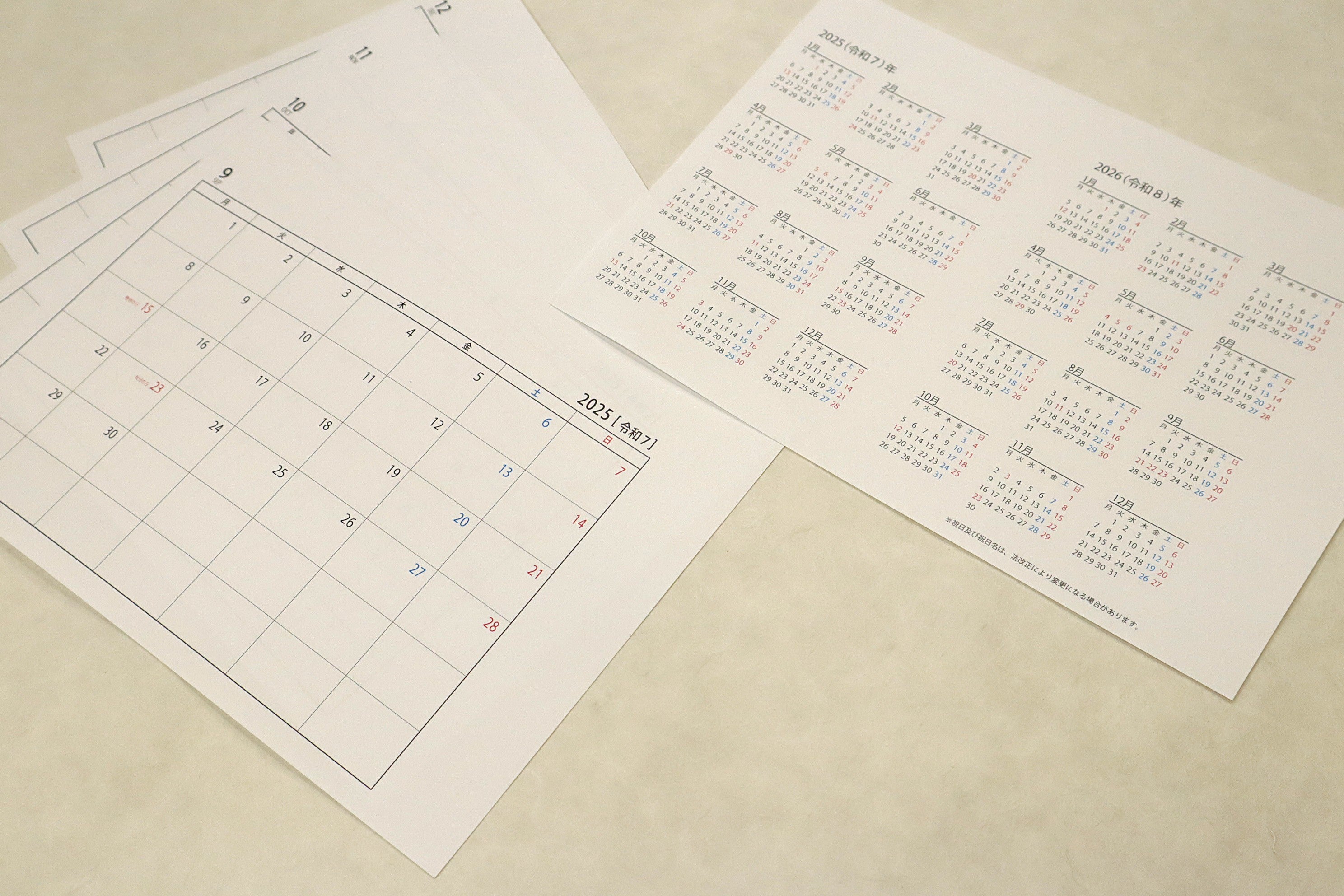 Calendar Ruling (A5/Left-Handed)
