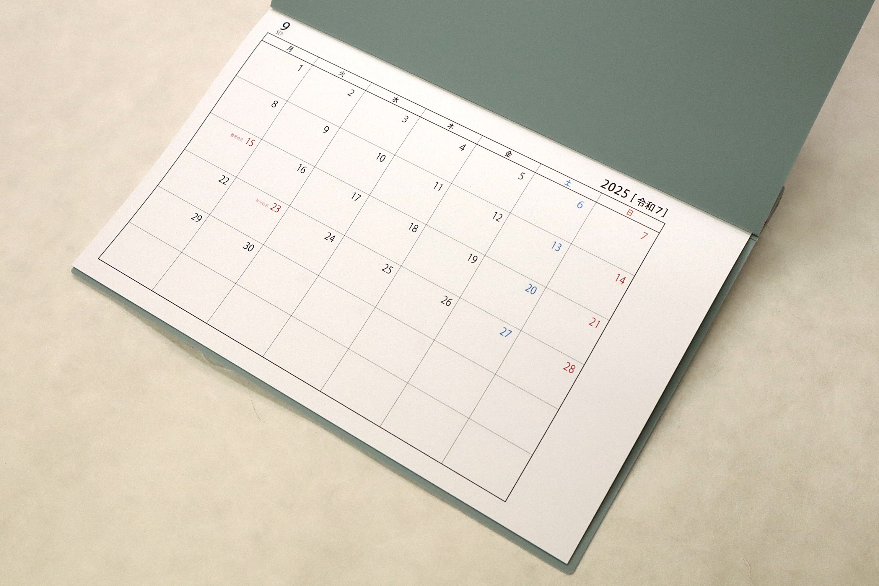 Calendar Ruling (A5/Left-Handed)