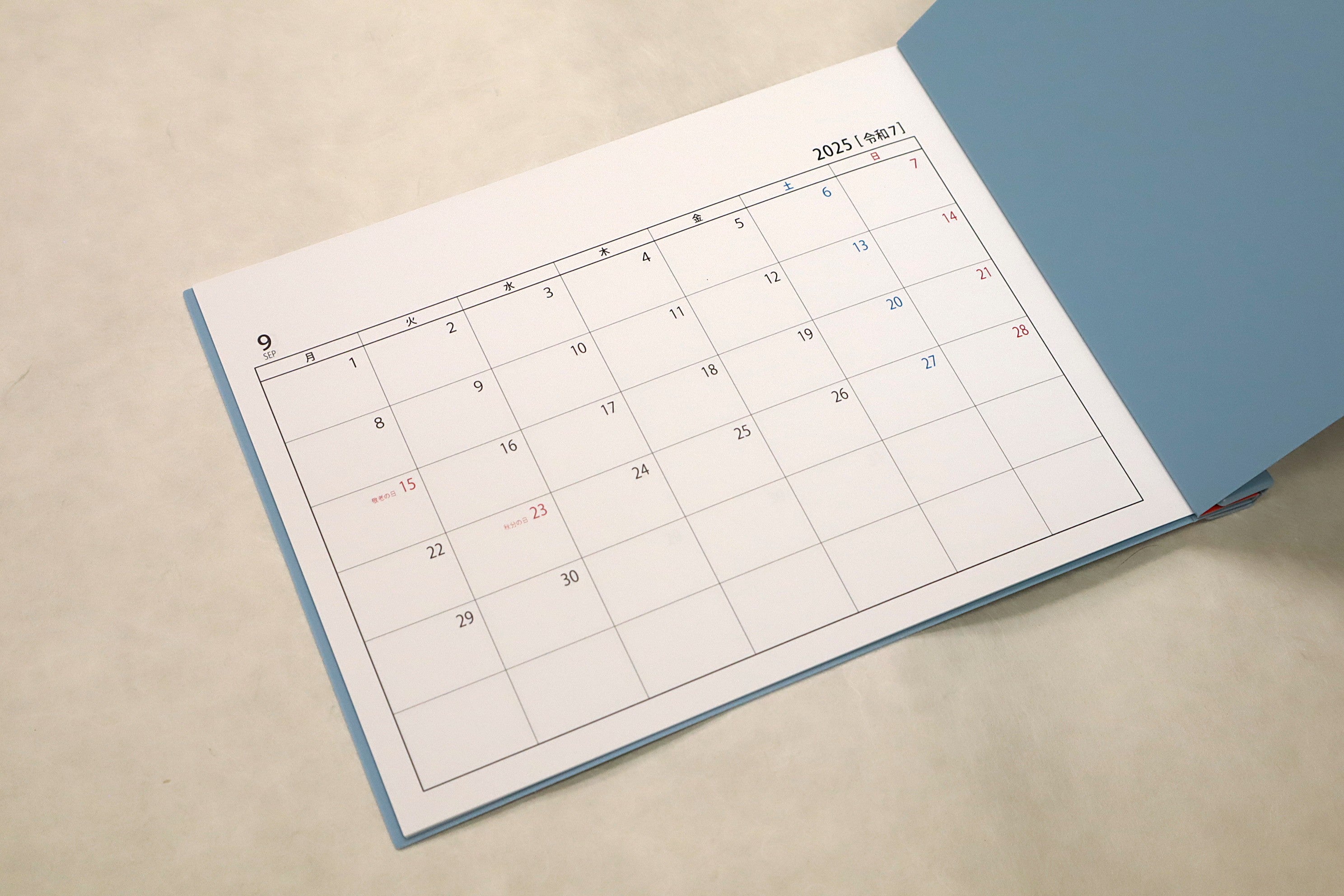 Calendar Ruling (A5/Left-Handed)