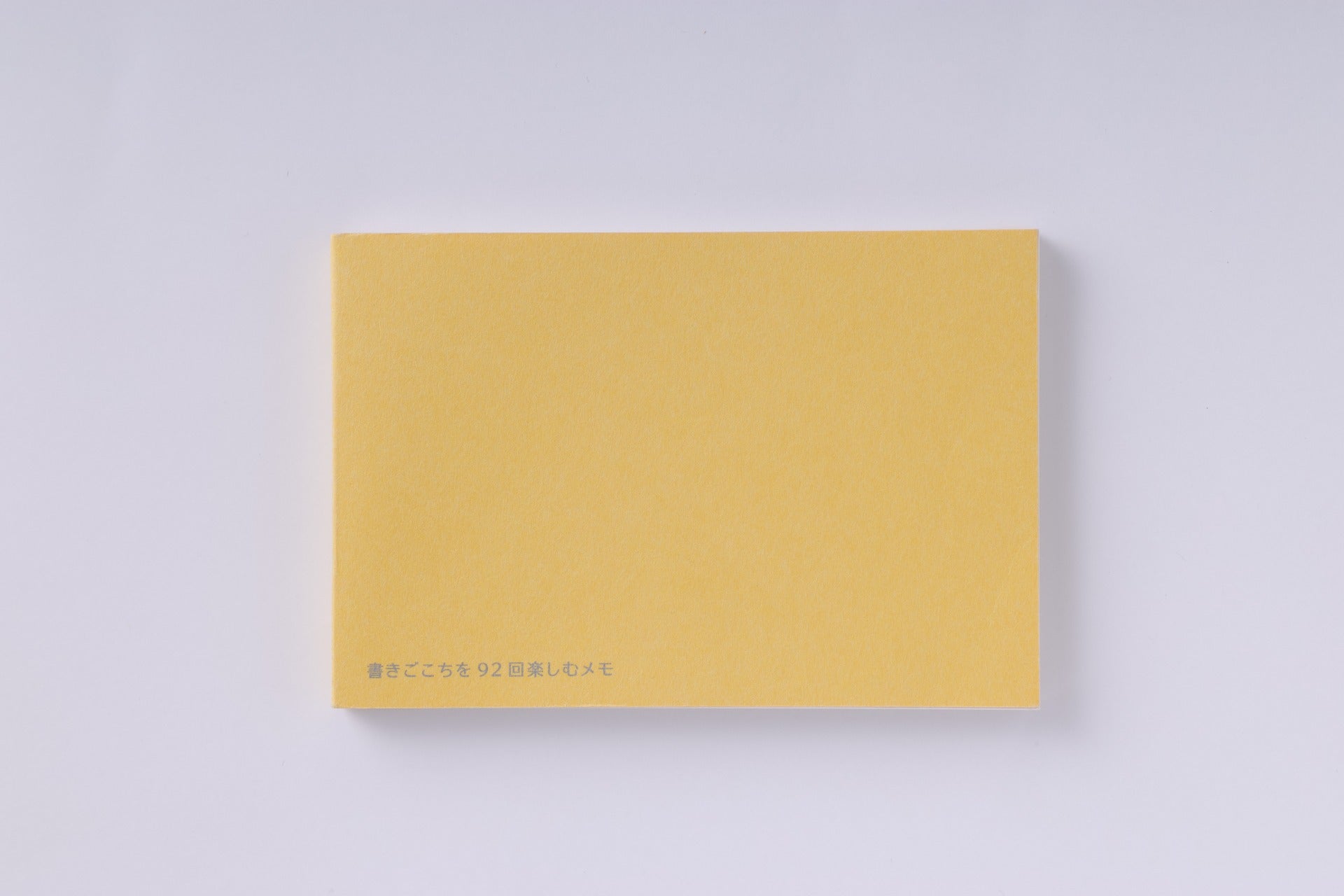 Memo for Enjoying 92 Different Writing Experiences