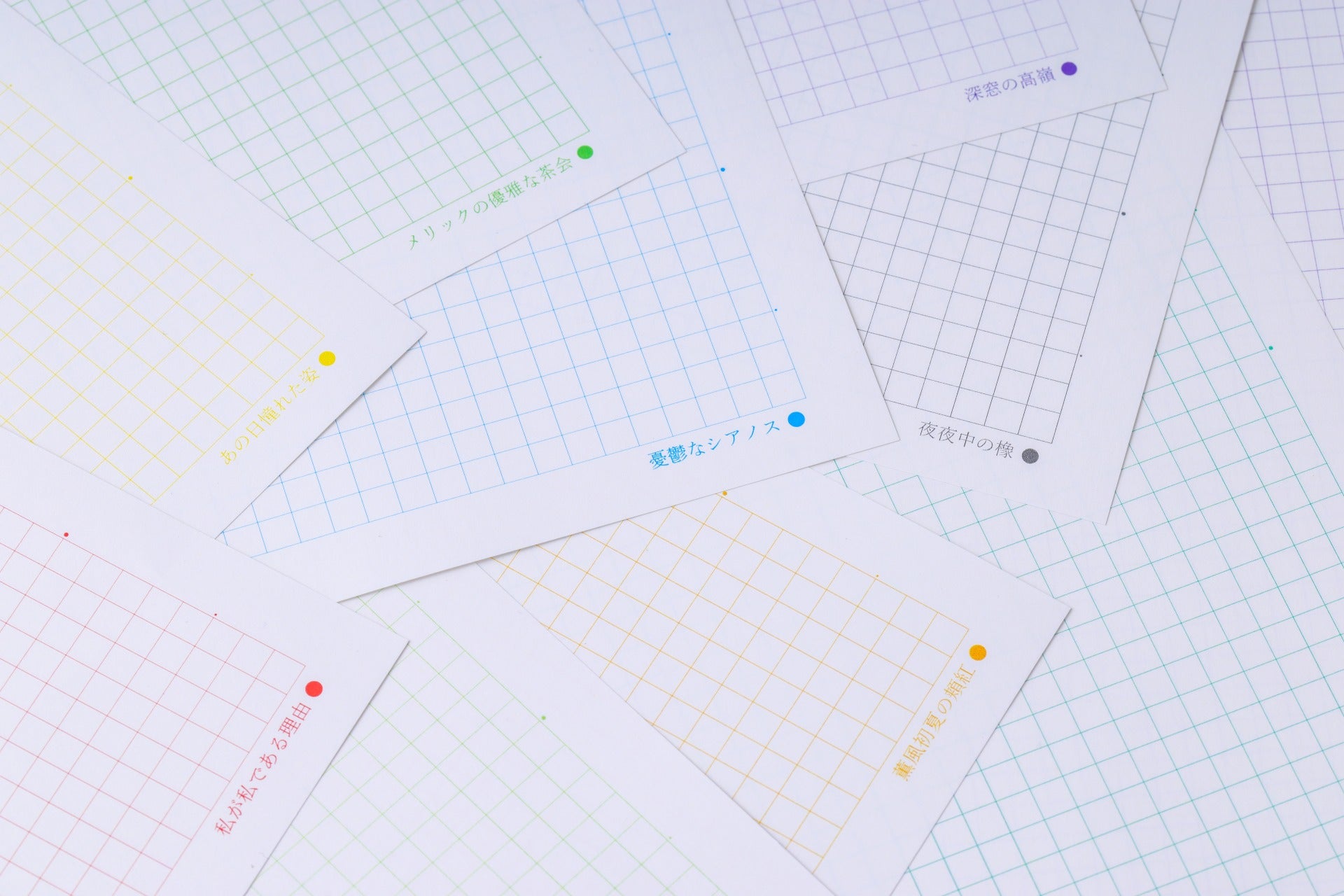 Notebook that captures the 73 colors of the landscape