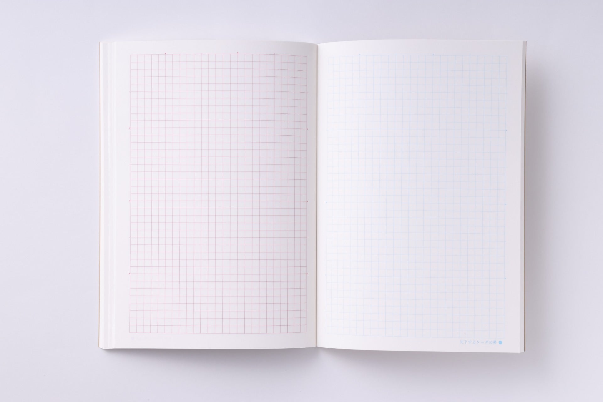 Notebook that captures the 73 colors of the landscape