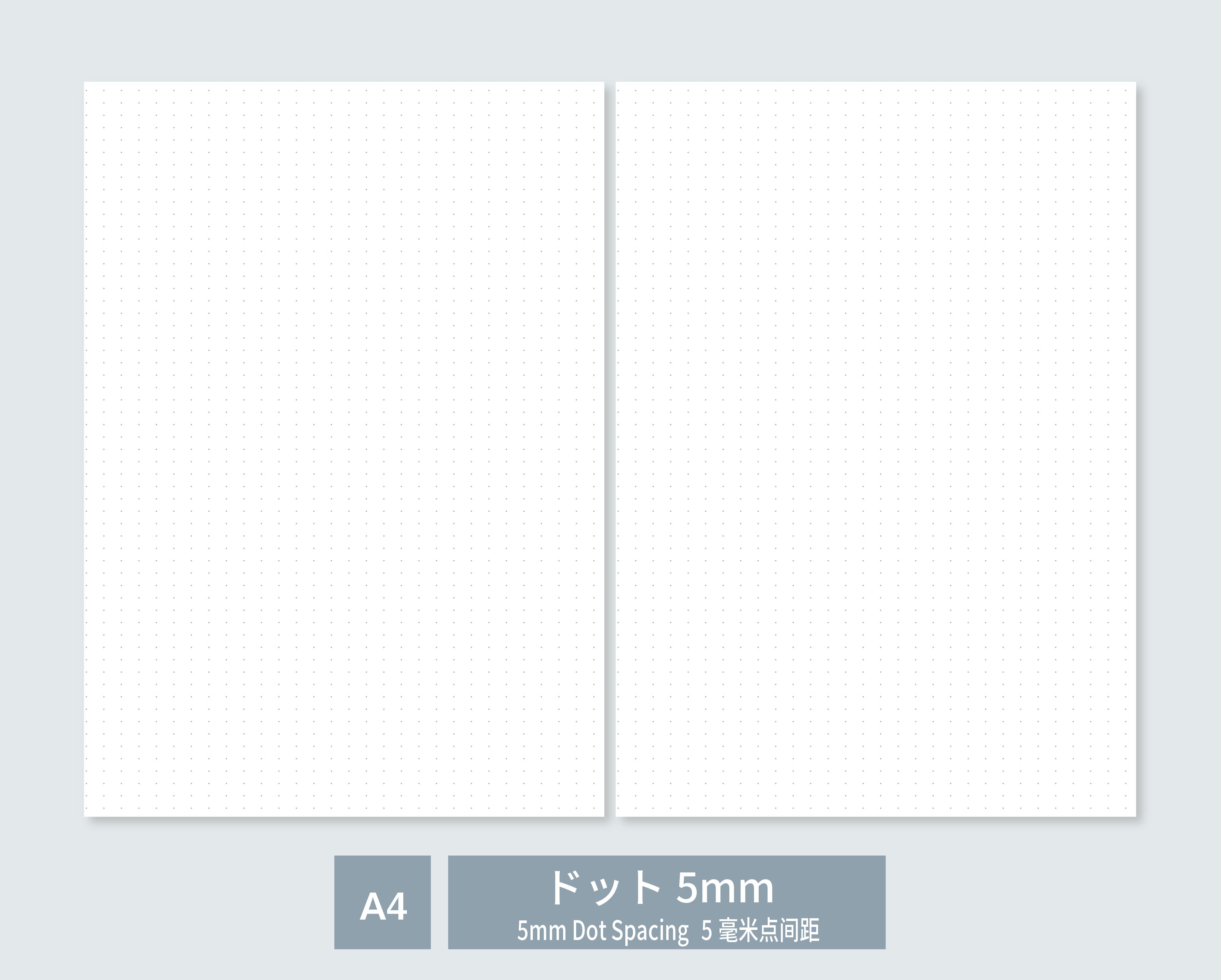 【免费线条】易于使用的标准纸张
