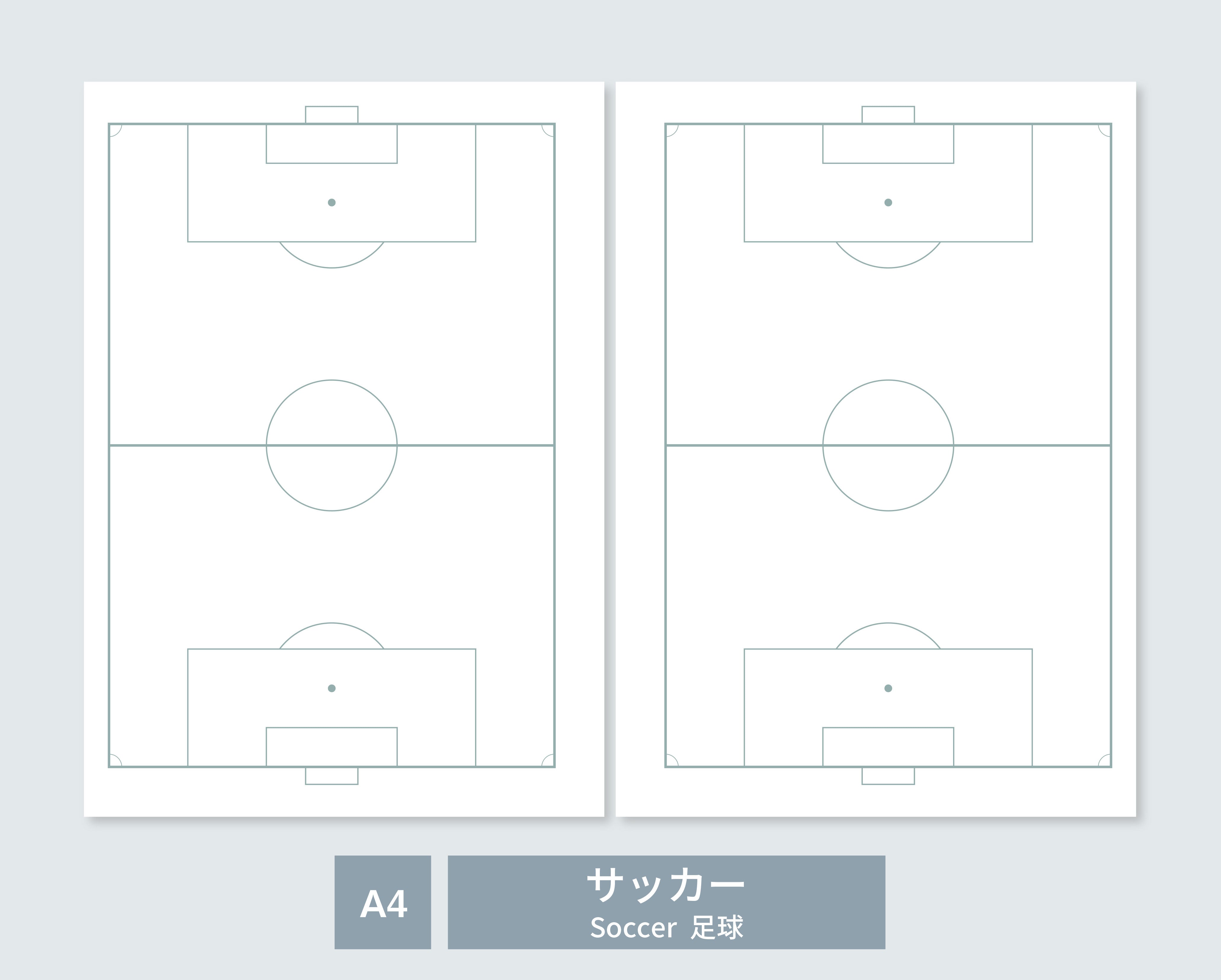 【免费线条】易于使用的标准纸张