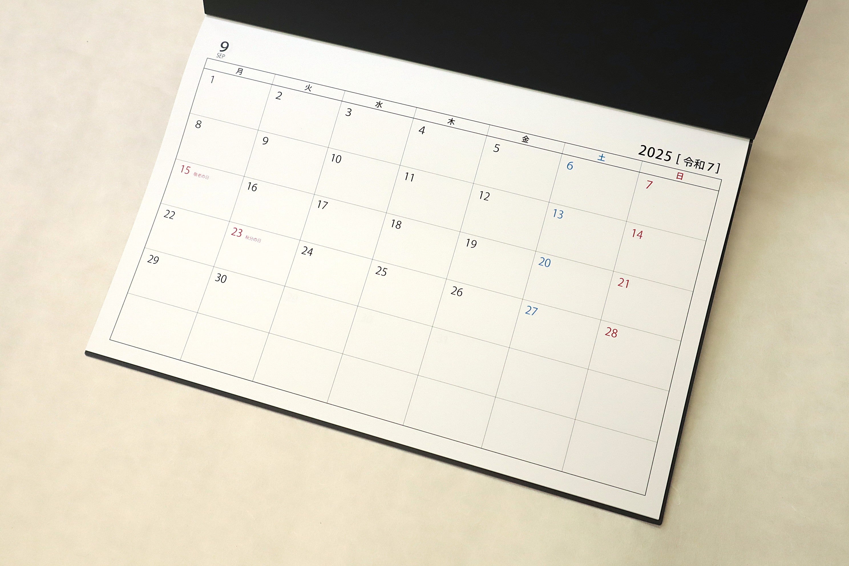 Calendar Lined Paper (A4)