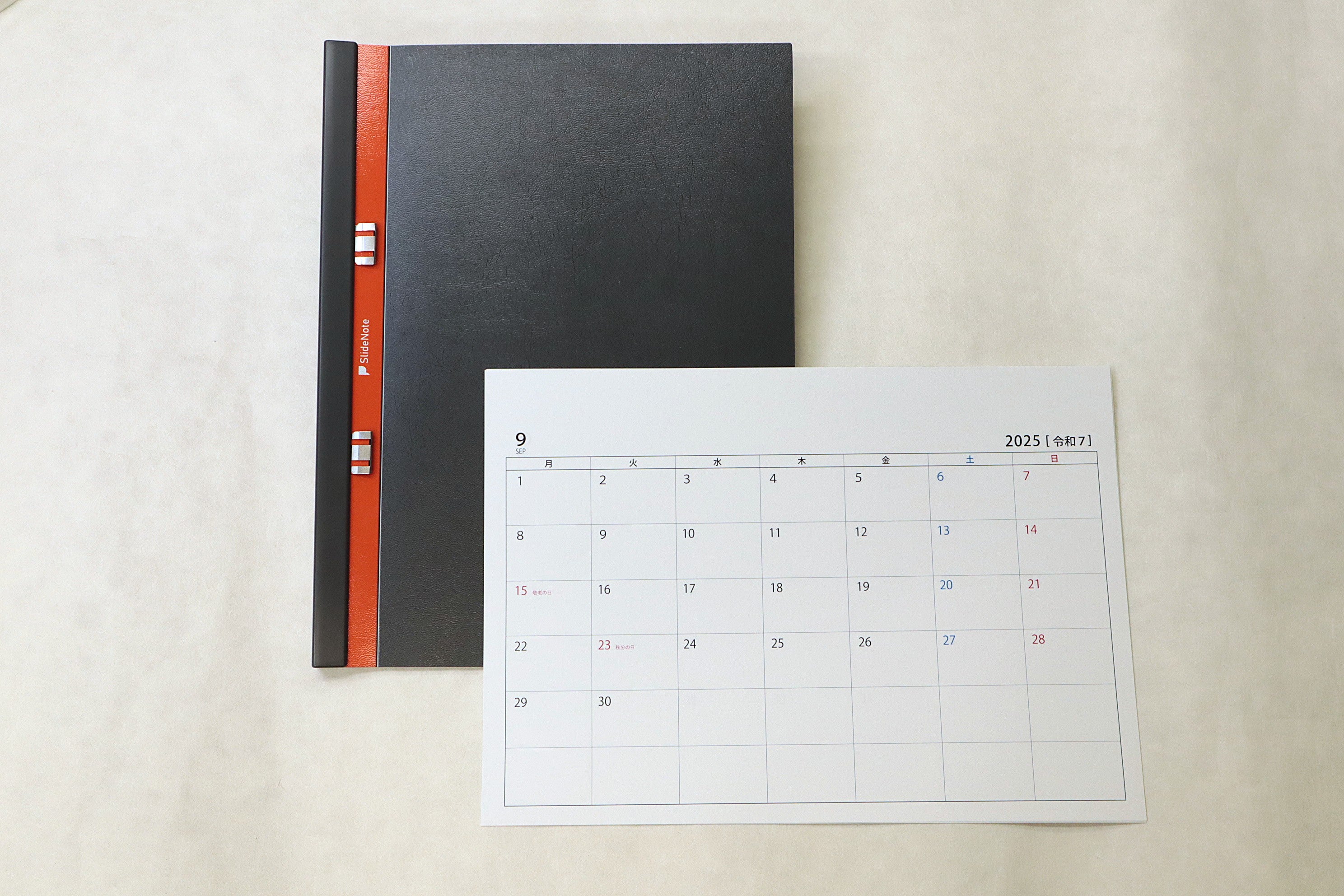 Calendar Lined Paper (A4)