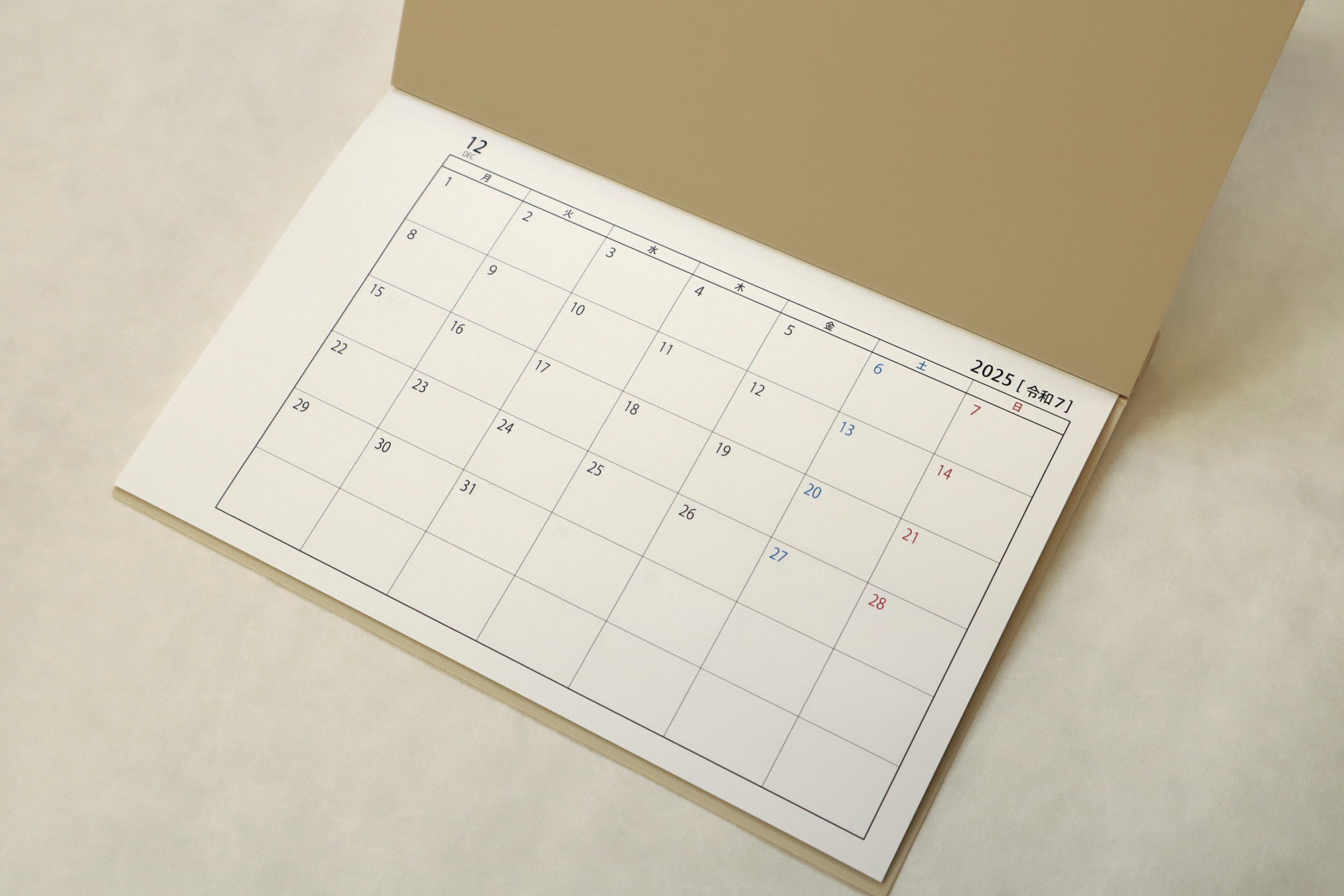 カレンダー罫線（A５）