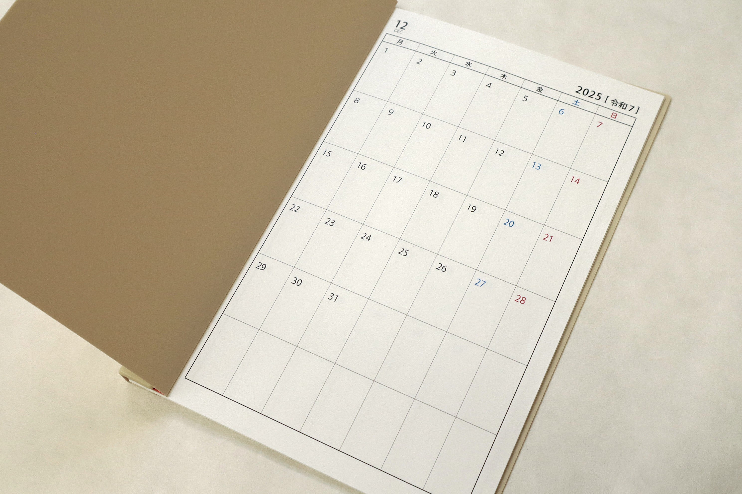 カレンダー罫線（A５）