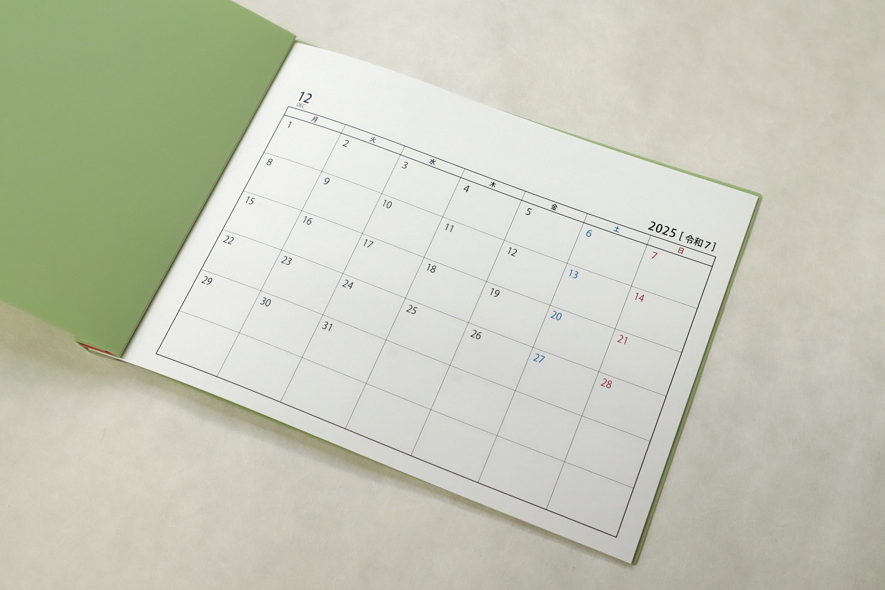 カレンダー罫線（A５）