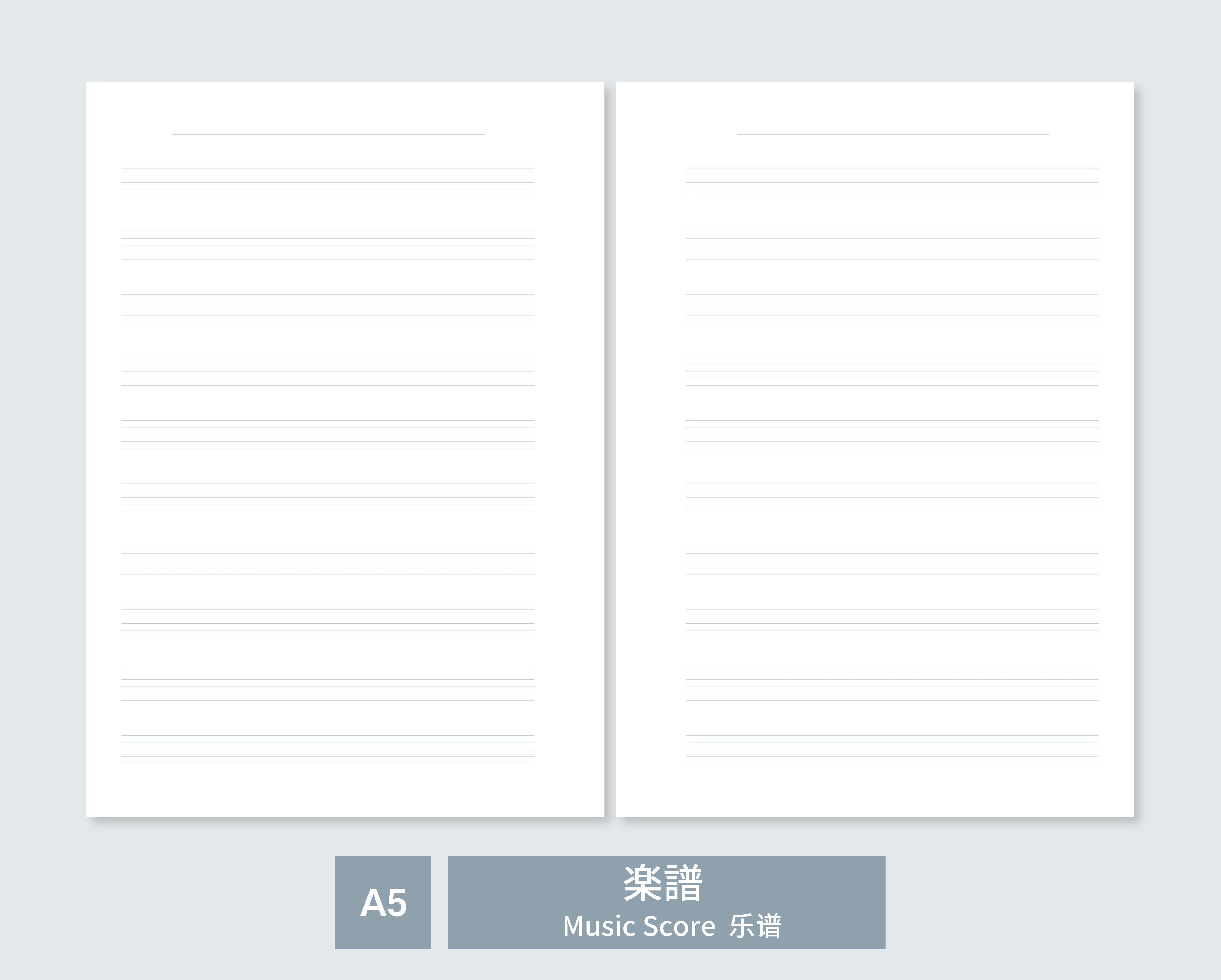 【免费线条】易于使用的标准纸张