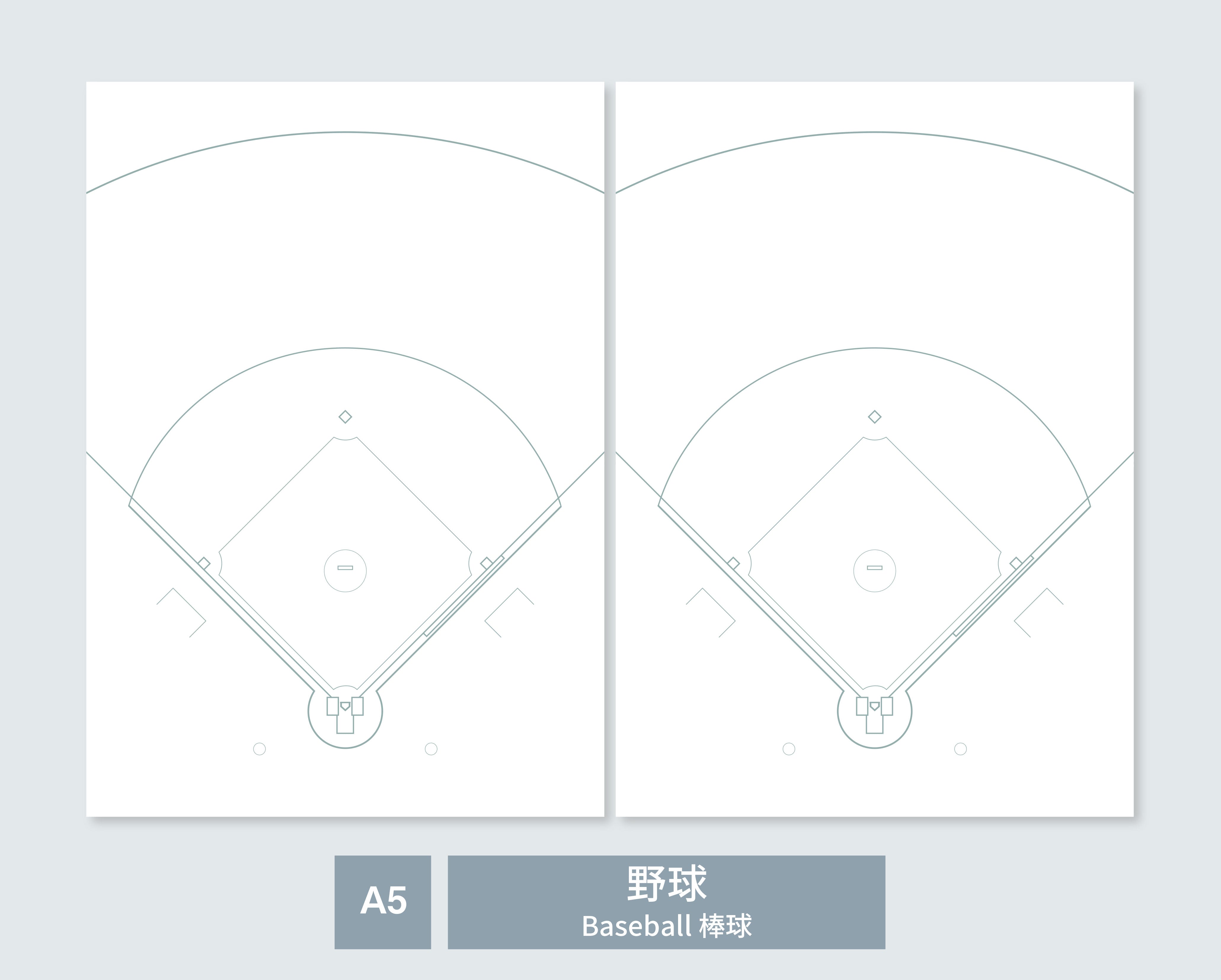【免费线条】易于使用的标准纸张