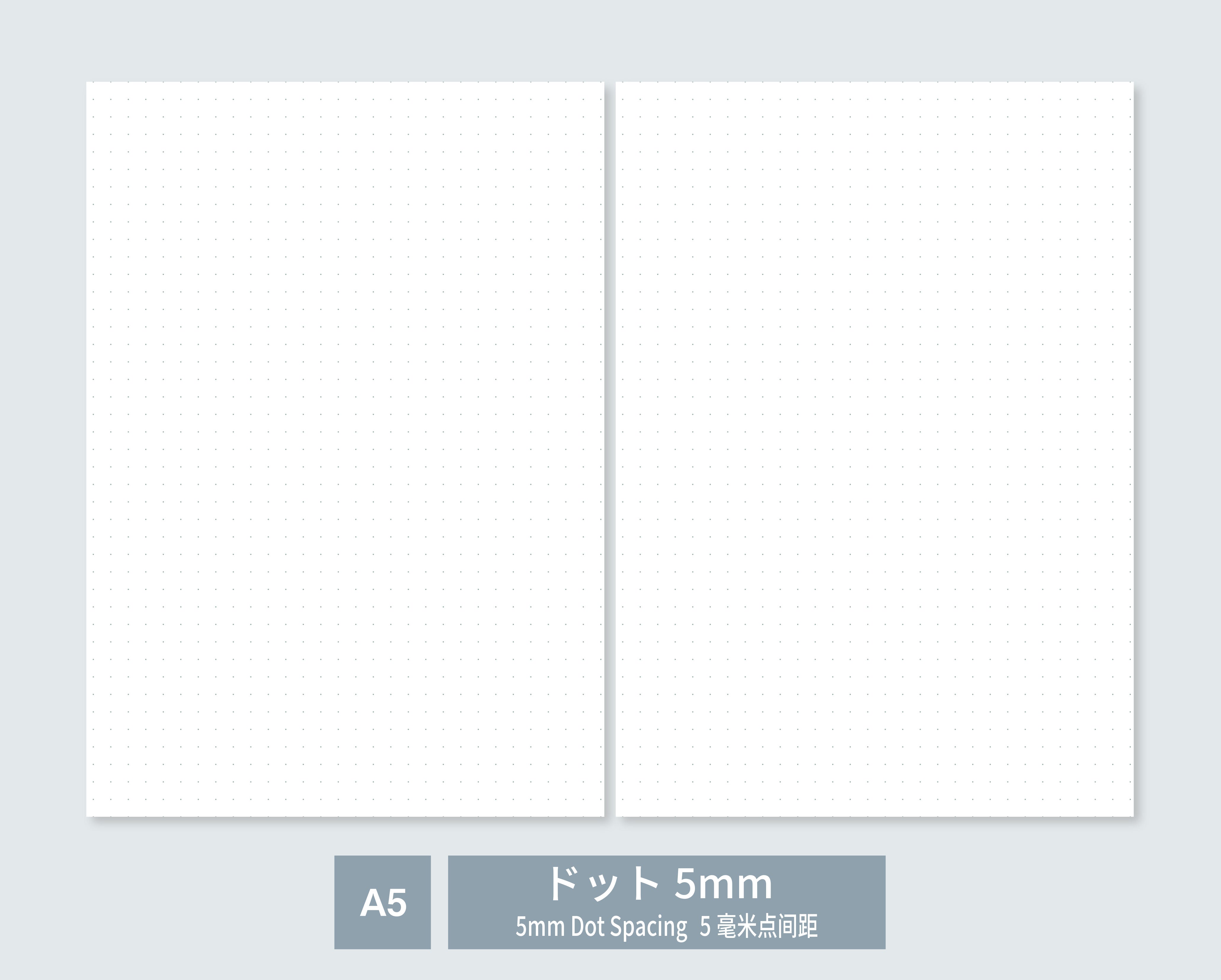 【免费线条】易于使用的标准纸张