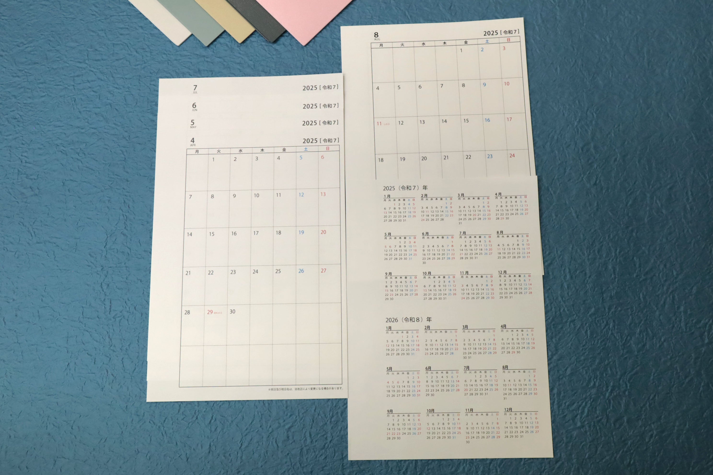 Calendar Lined Paper (A5)