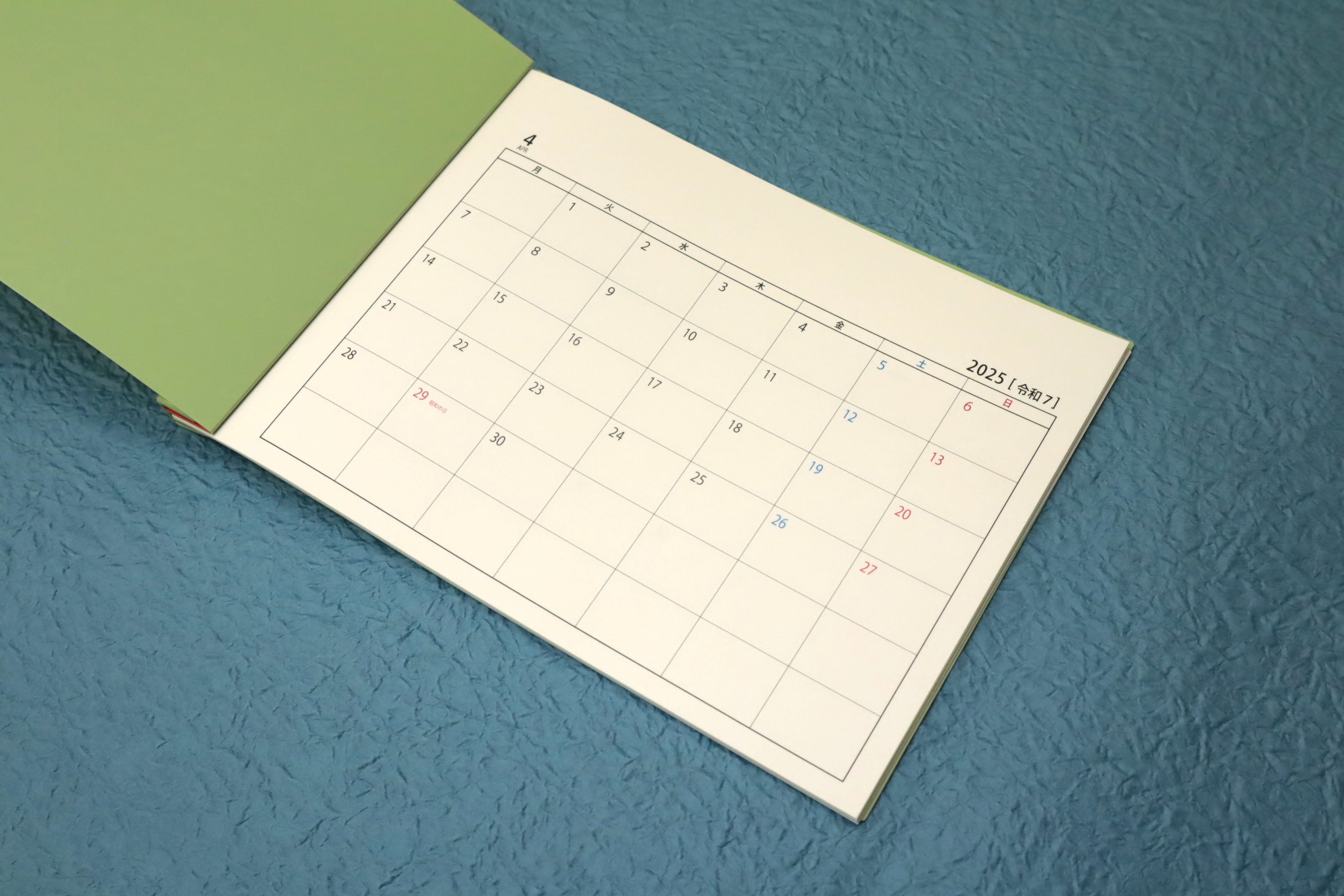Calendar Lined Paper (A5)