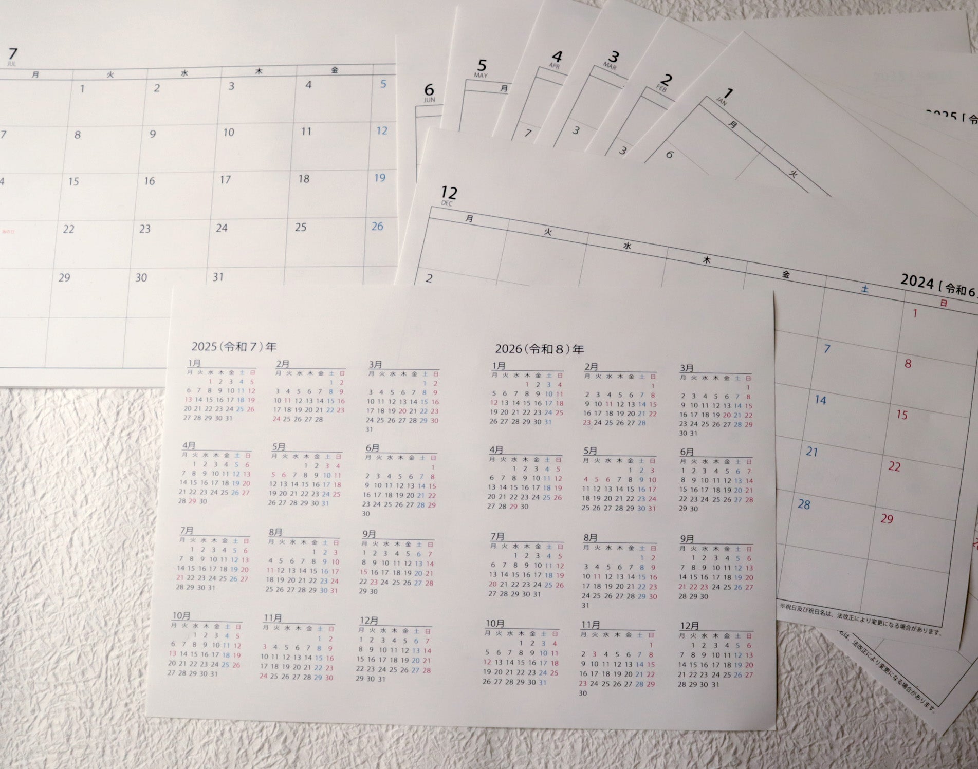 Calendar Lined Paper (A4)