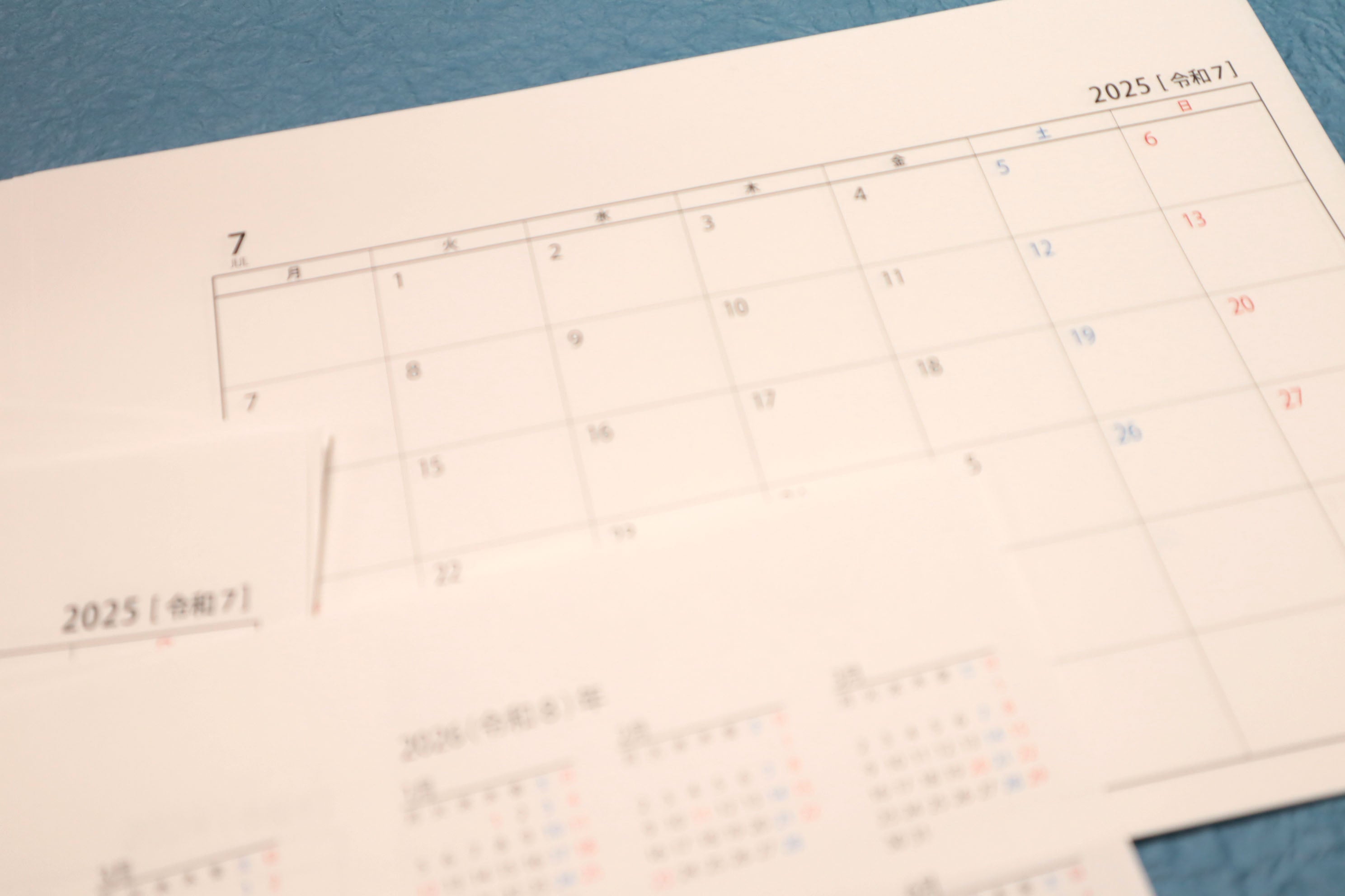 Calendar Lined Paper (A5)