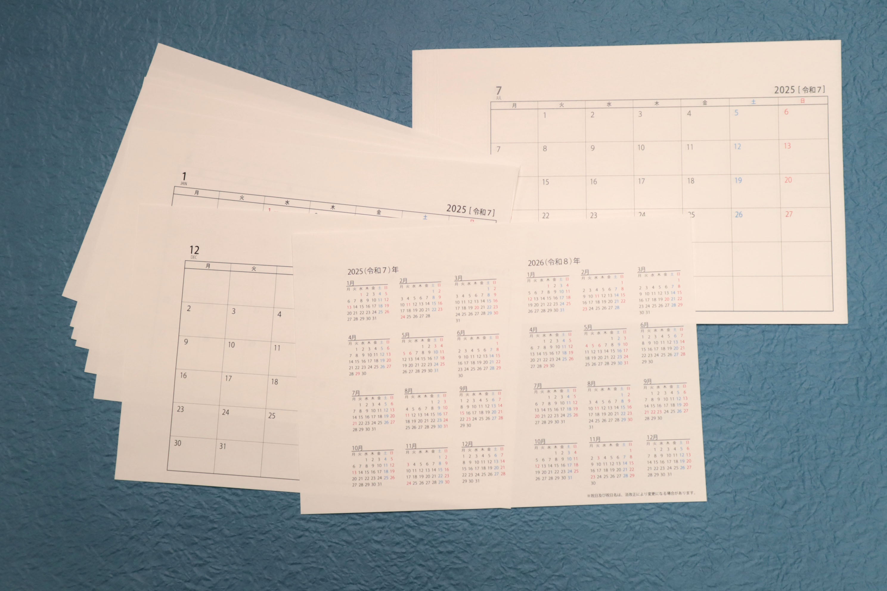 Calendar Lined Paper (A5)