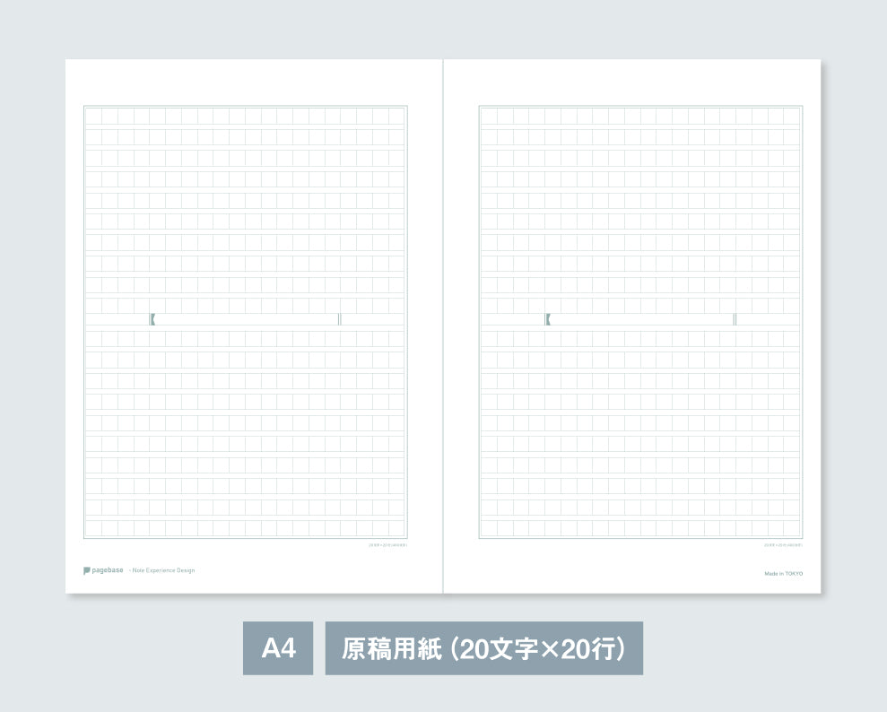 水彩画におすすめの用紙