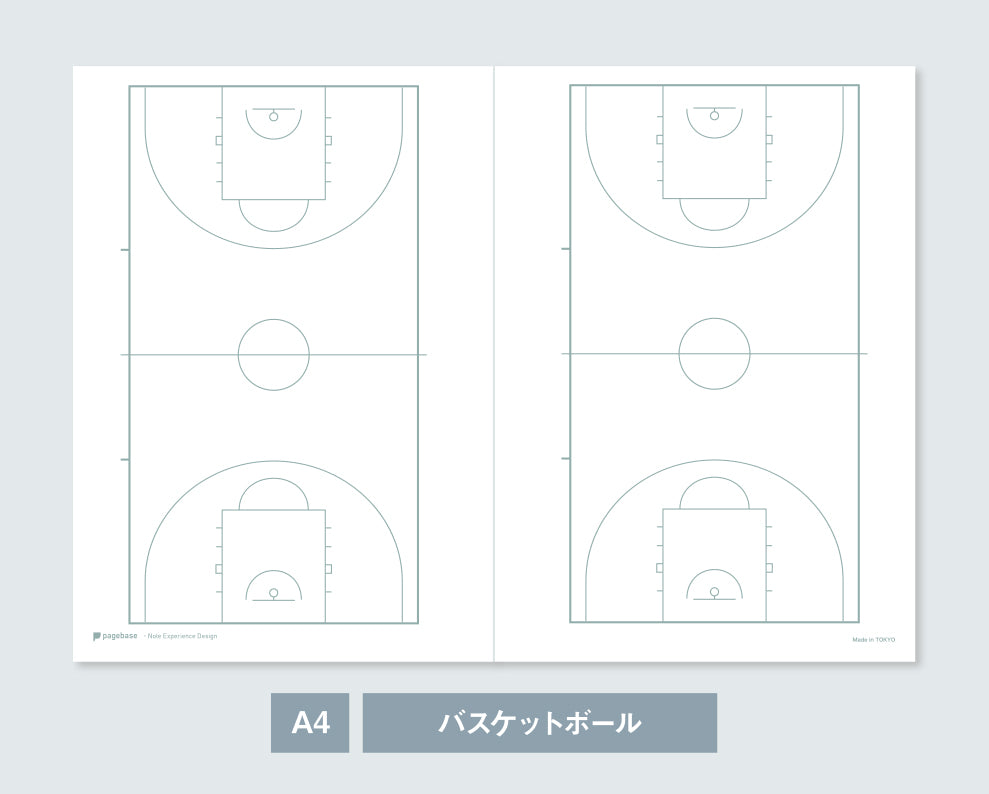 水彩画におすすめの用紙