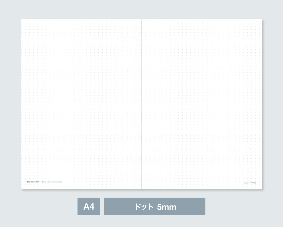 [Free Lined Paper] Easy-to-use Standard Paper